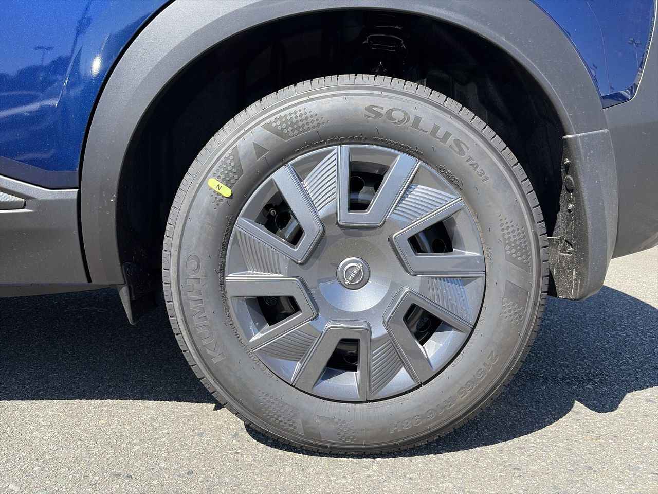 2027 Nissan Kicks