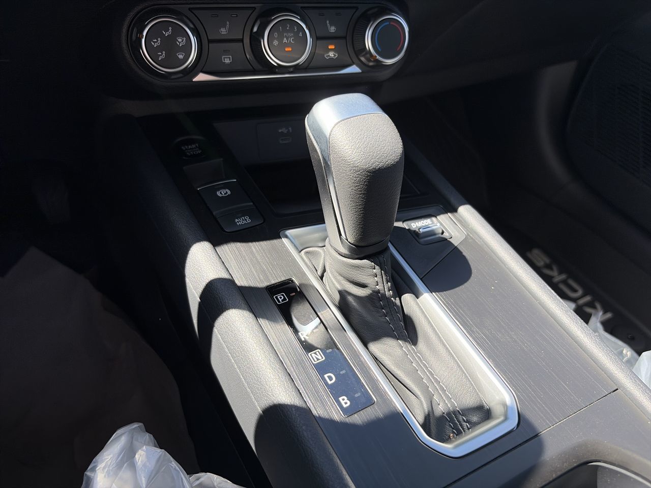 2027 Nissan Kicks