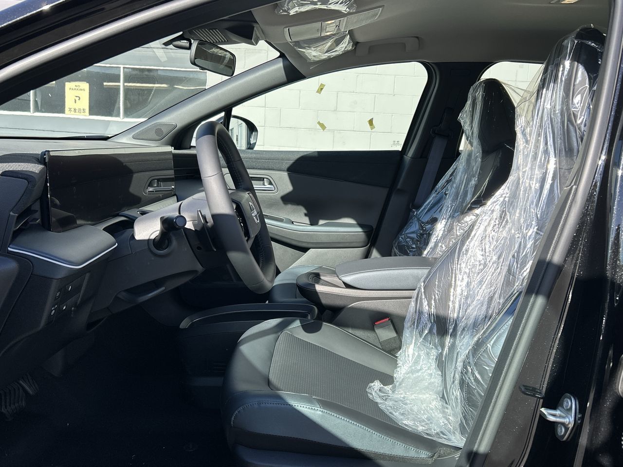 2026 Nissan LEAF