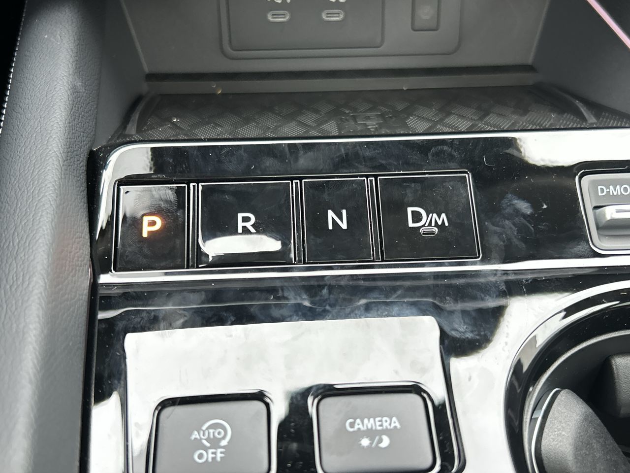 2025 Nissan Murano in North Vancouver, British Columbia