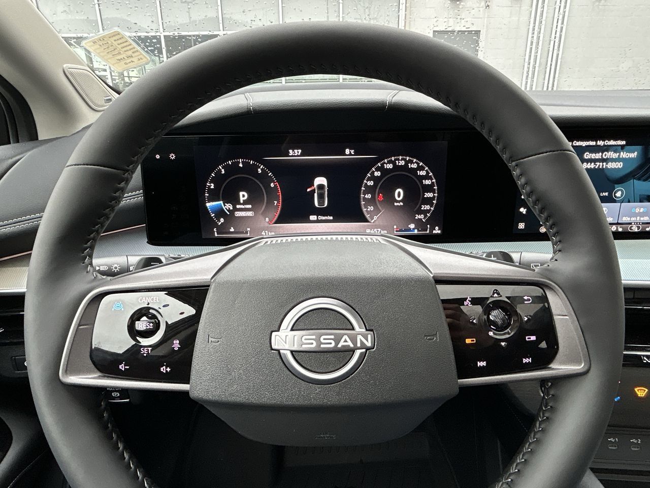 2025 Nissan Murano in North Vancouver, British Columbia