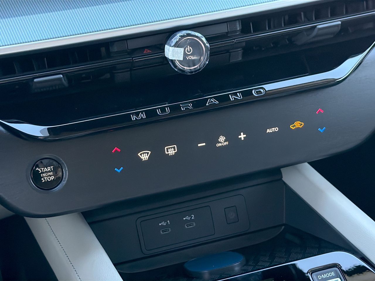 2027 Nissan Murano