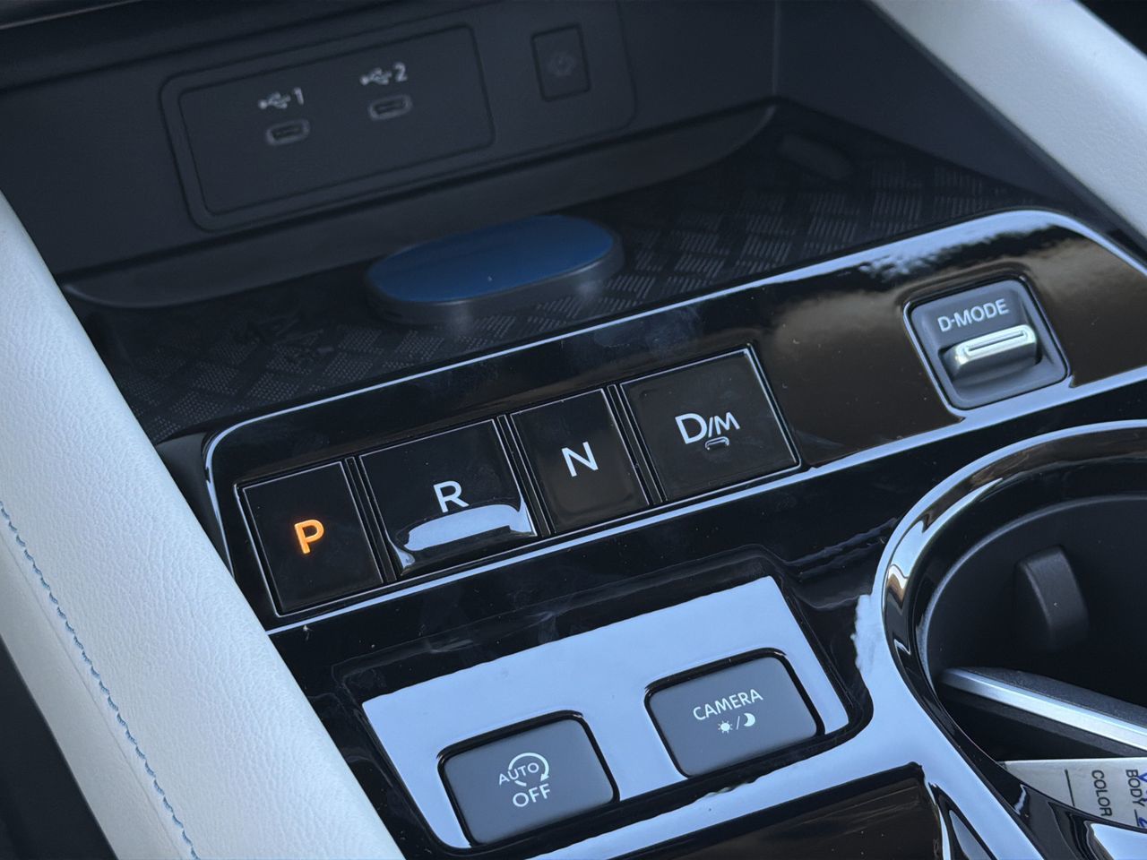 2027 Nissan Murano