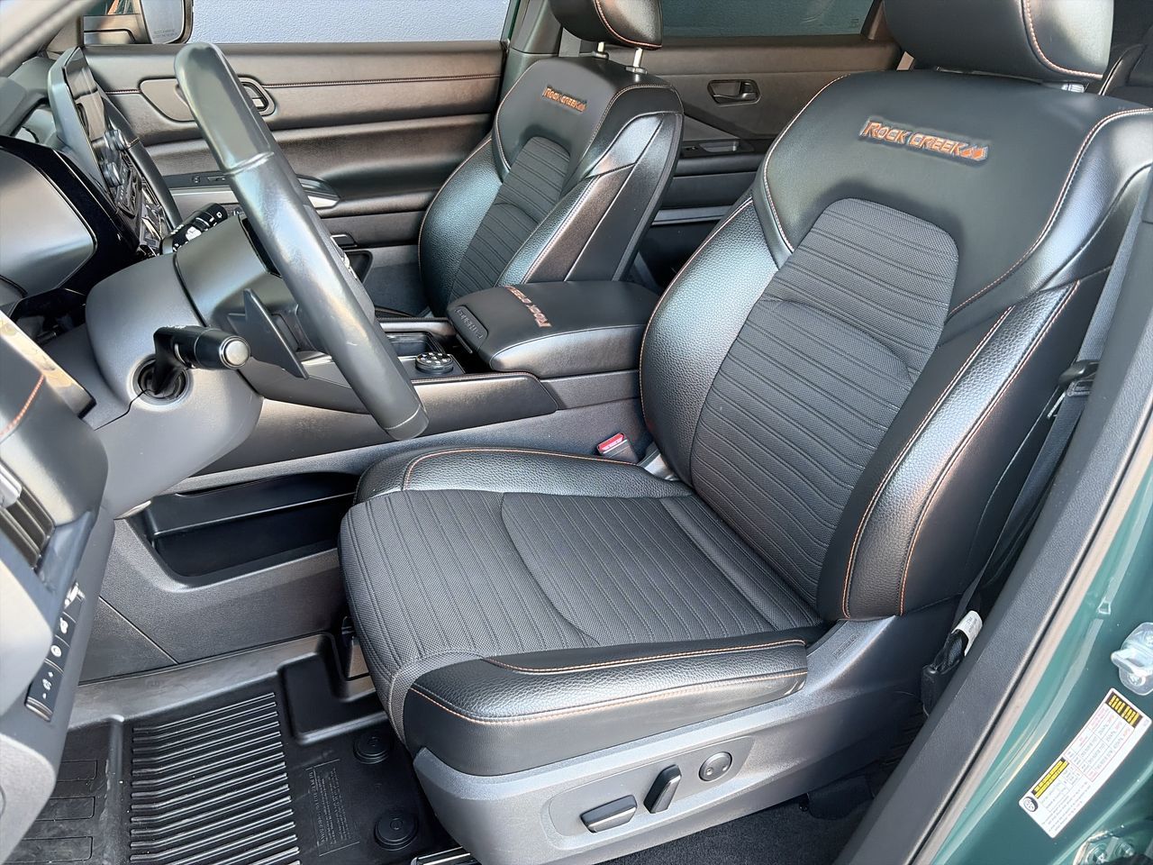 2023 Nissan Pathfinder