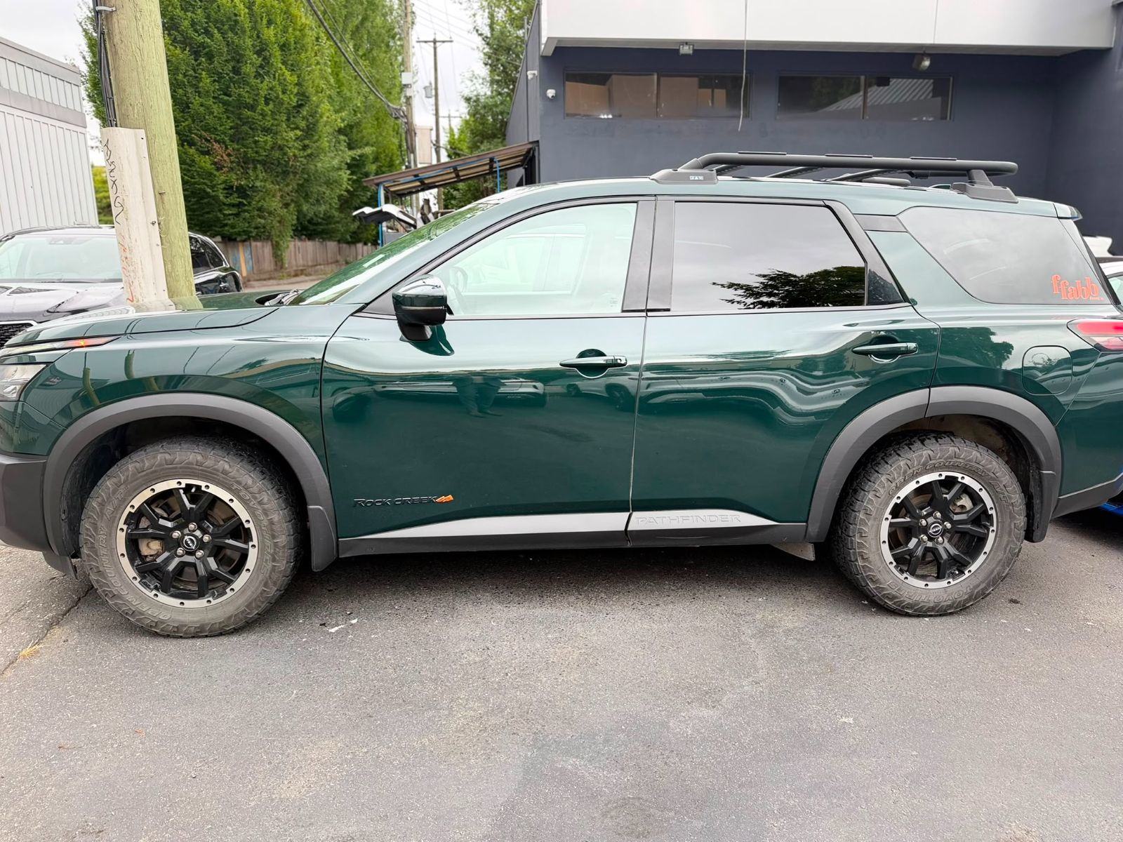 2023  Pathfinder