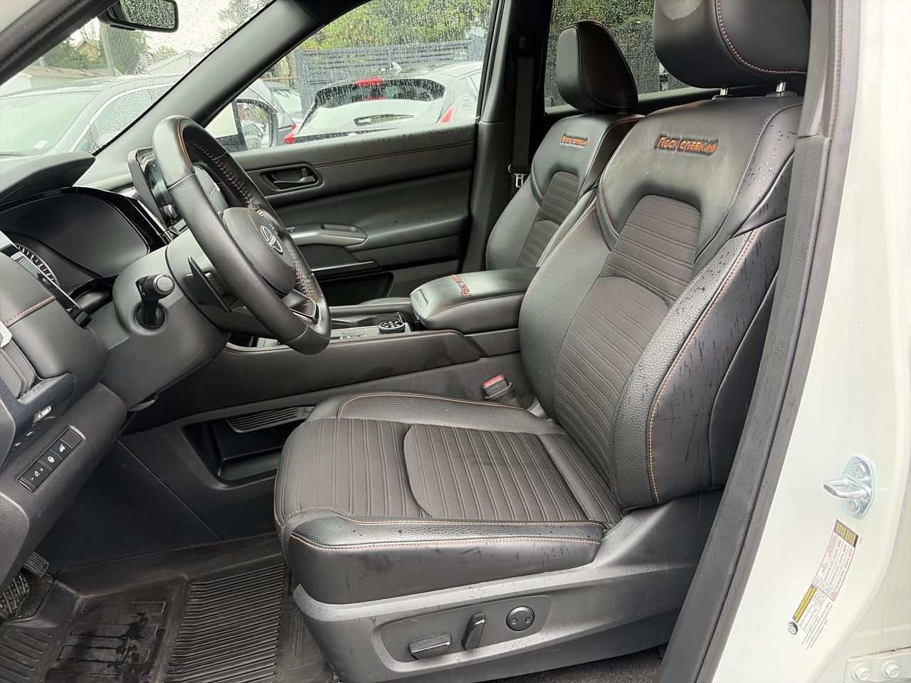 2024 Nissan Pathfinder