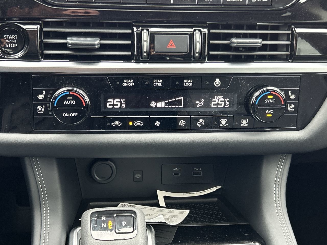 2025 Nissan Pathfinder in North Vancouver, British Columbia