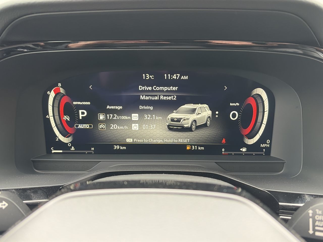 2026 Nissan Pathfinder