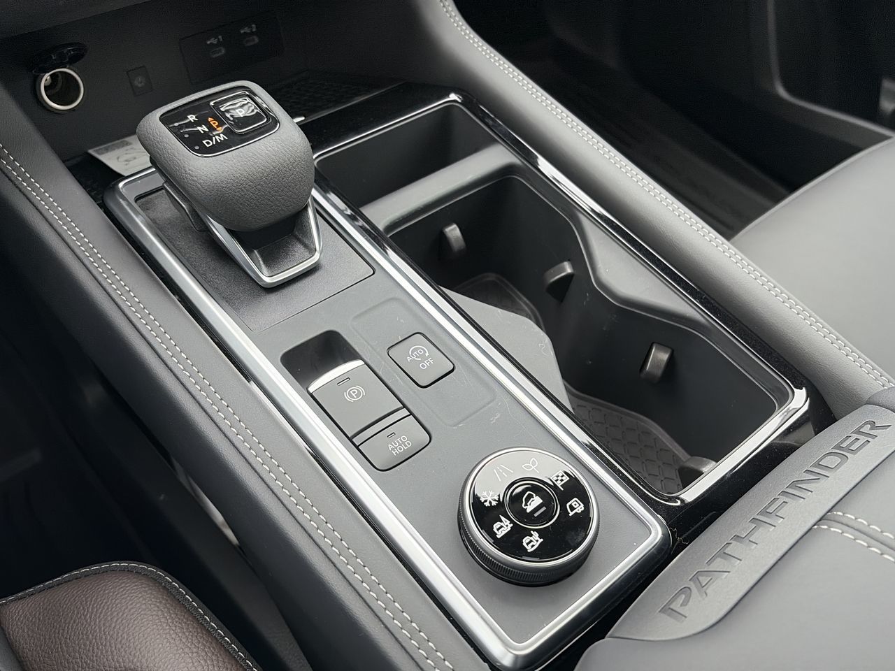2026 Nissan Pathfinder