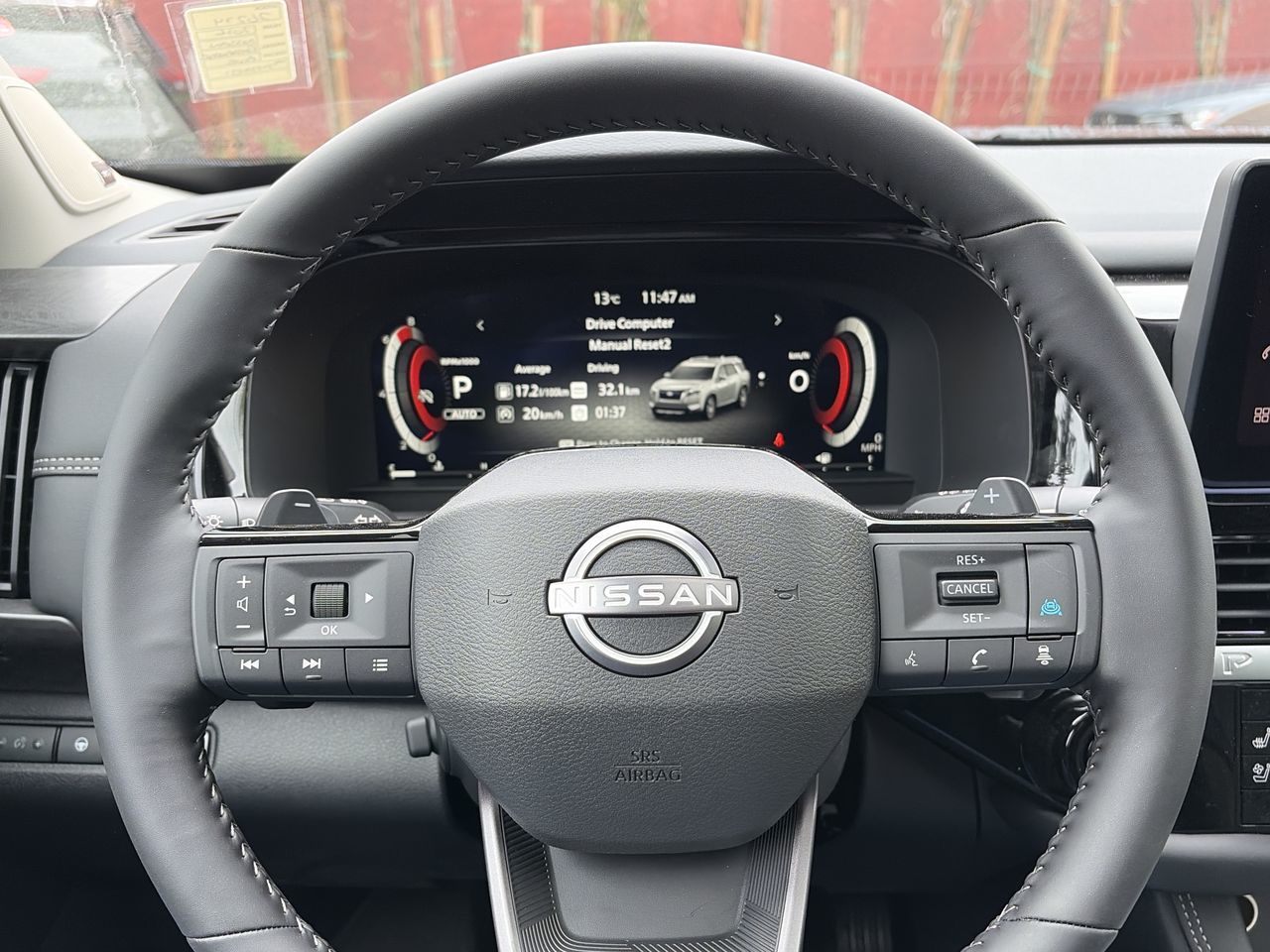 2026 Nissan Pathfinder