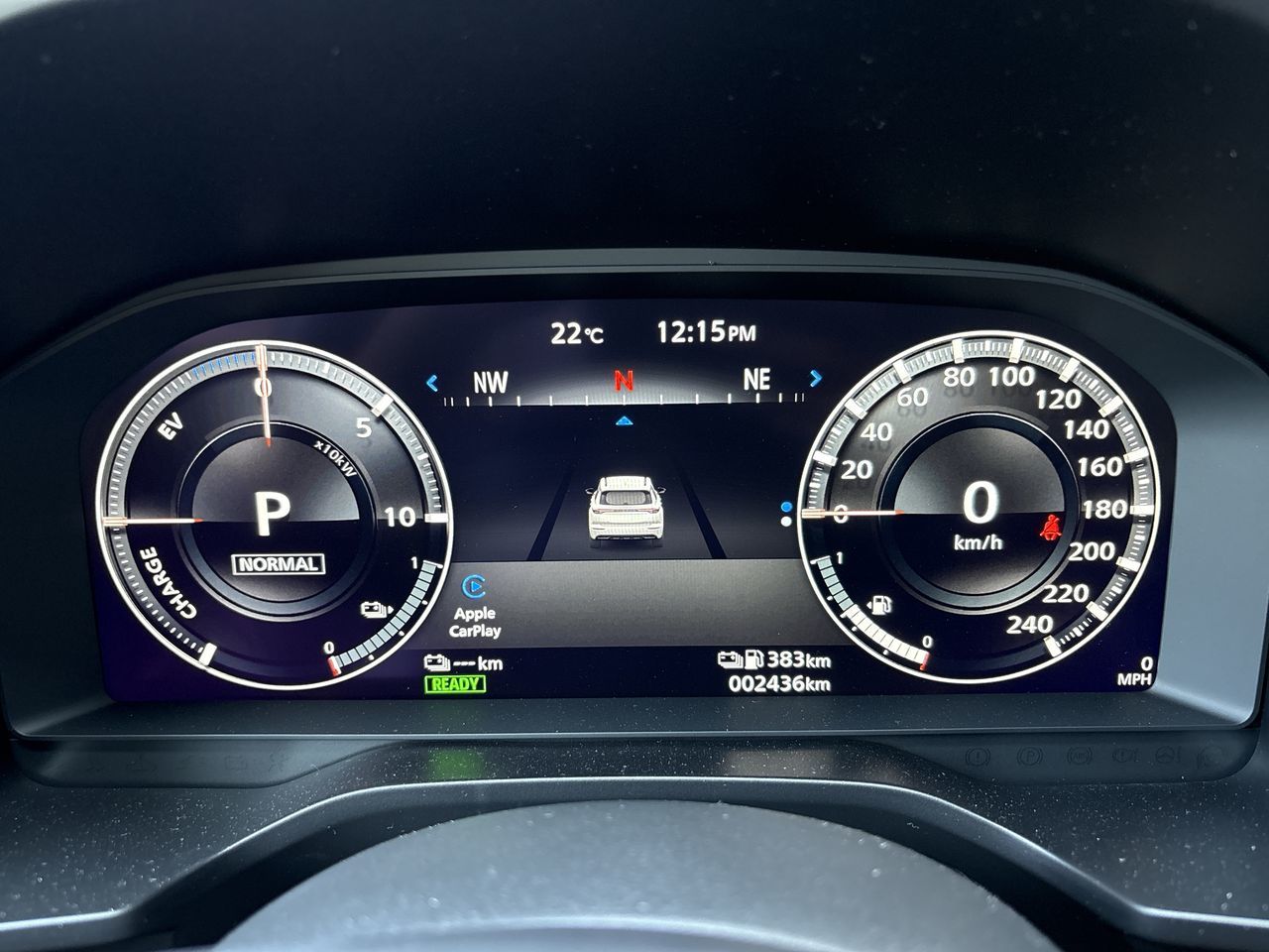 2026 Nissan Rogue Plug-in Hybrid