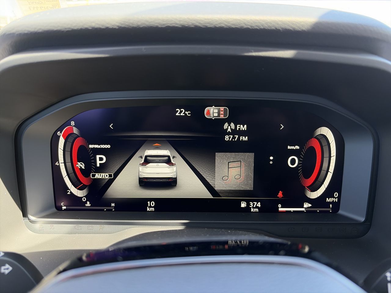 2026 Nissan Rogue in North Vancouver, British Columbia