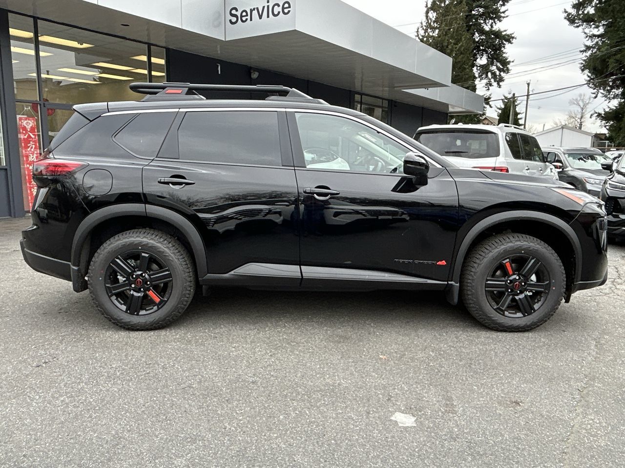 2026 Nissan Rogue in North Vancouver, British Columbia