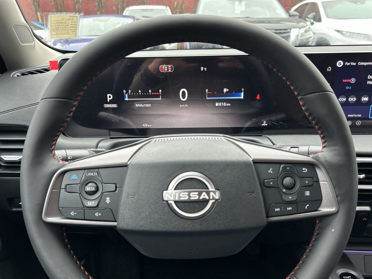 2026 Nissan Sentra