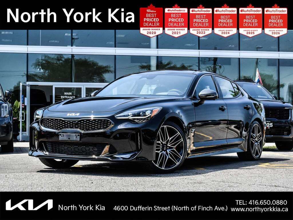 2023 Kia Stinger
