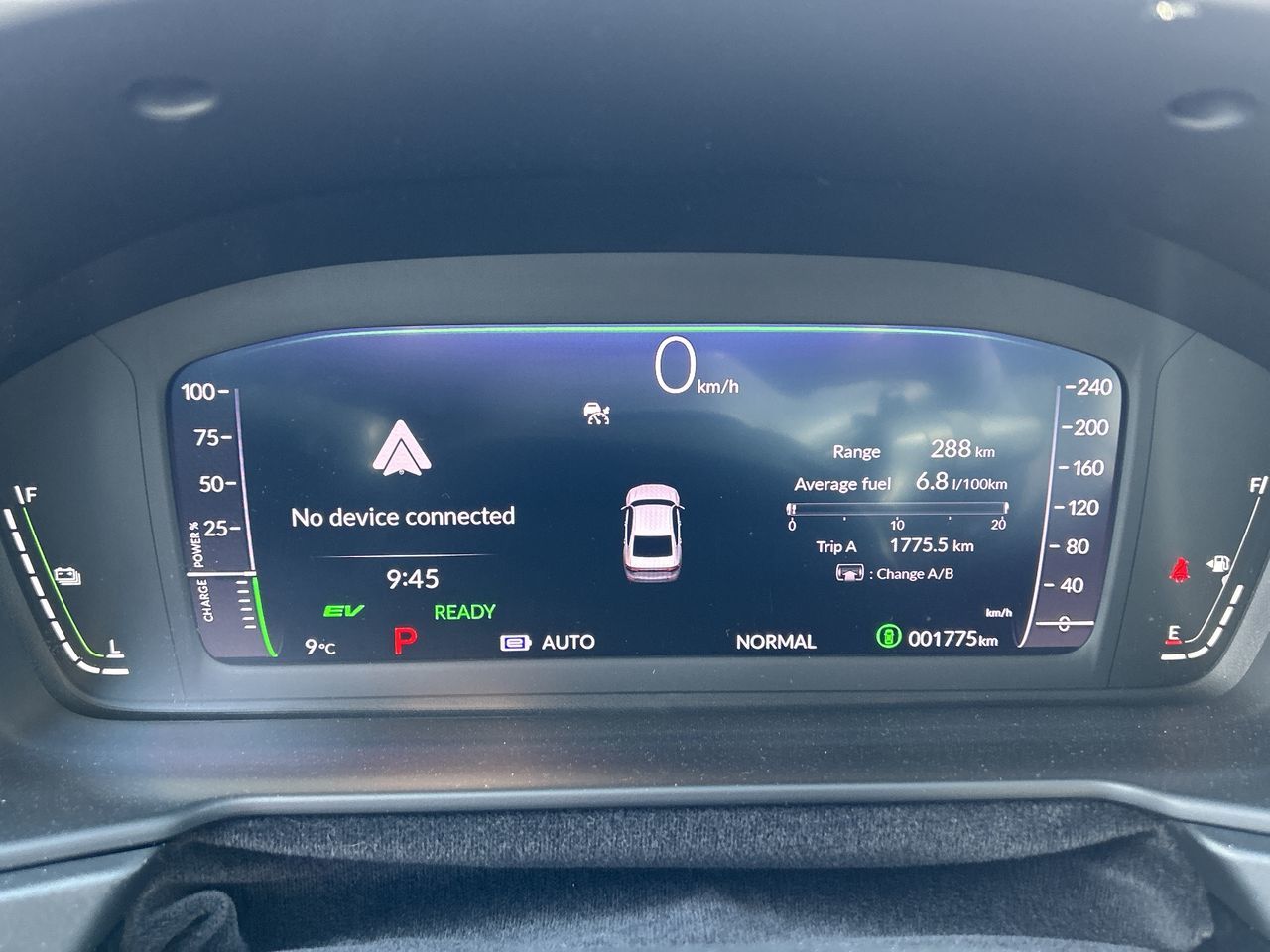 2026 Honda Accord Hybrid