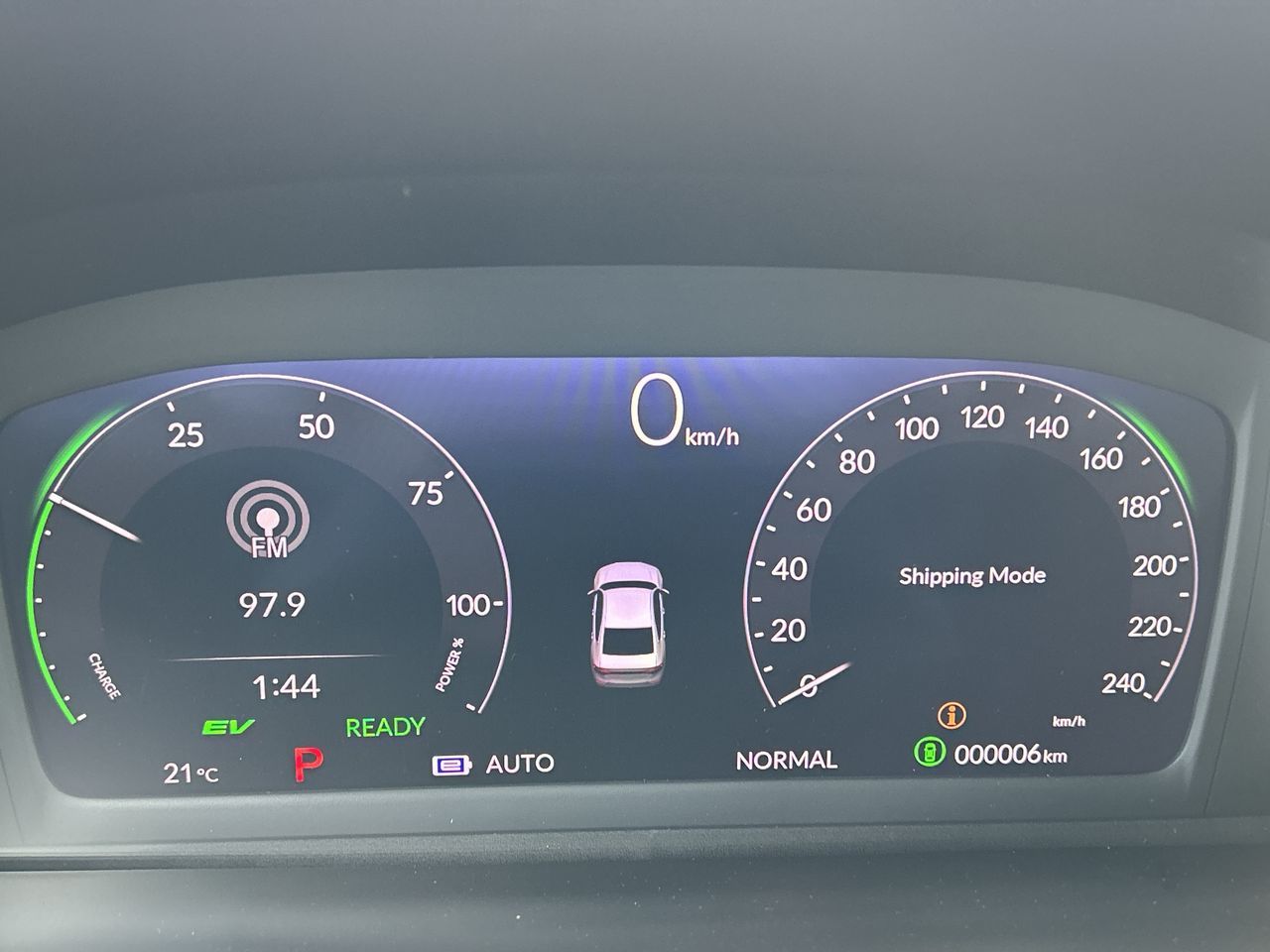 2026 Honda Accord Hybrid