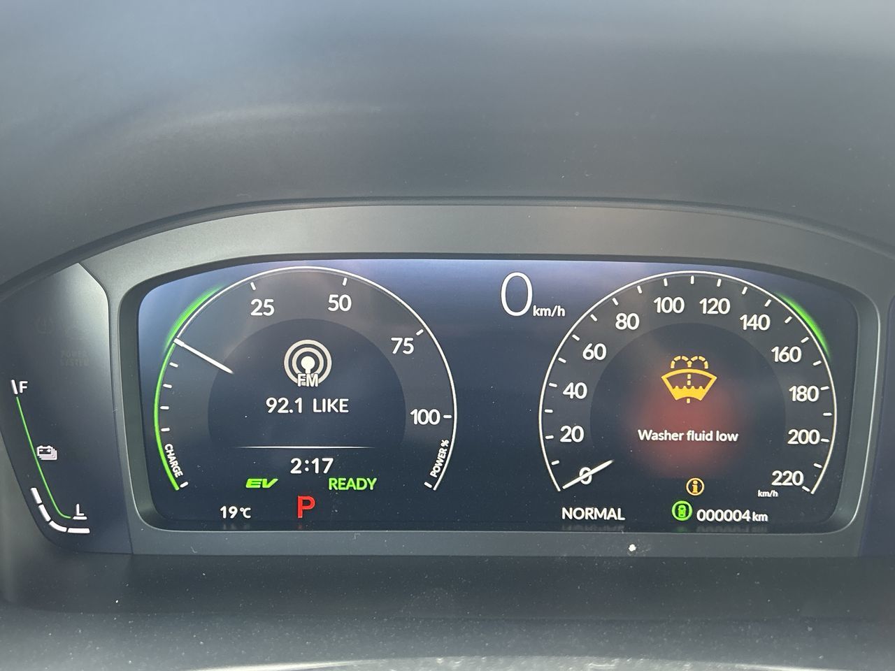 2026 Honda CR-V Hybrid