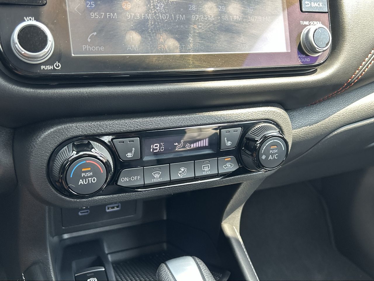 2023 Nissan Kicks in Oakville, Ontario