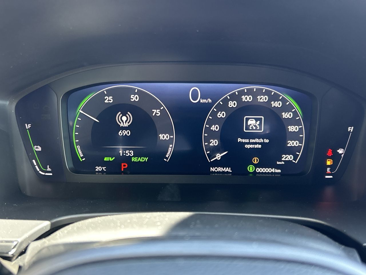 2026 Honda CR-V Hybrid