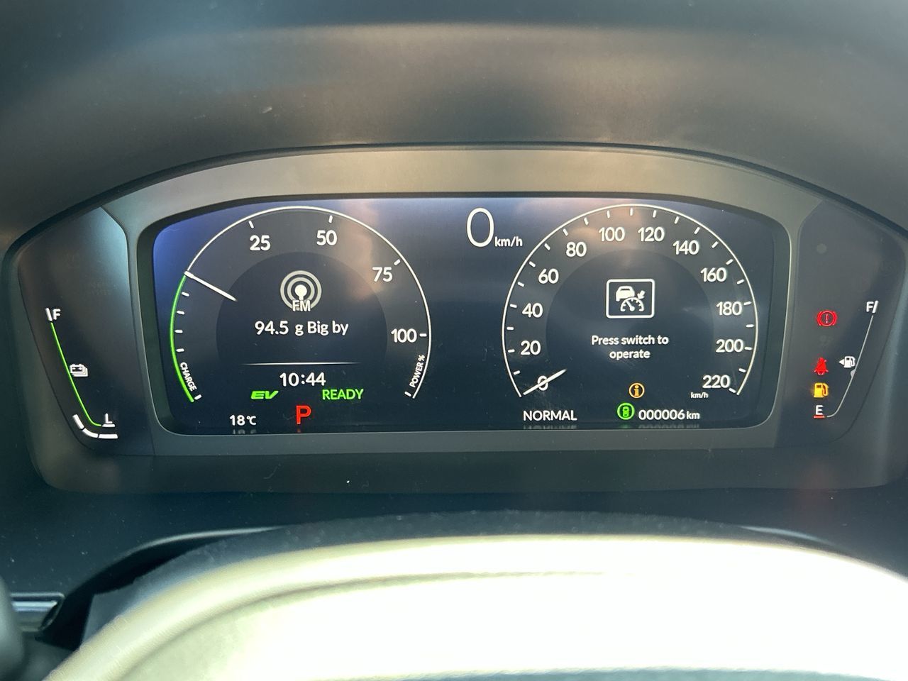 2026 Honda CR-V HYBRID in North Vancouver, British Columbia
