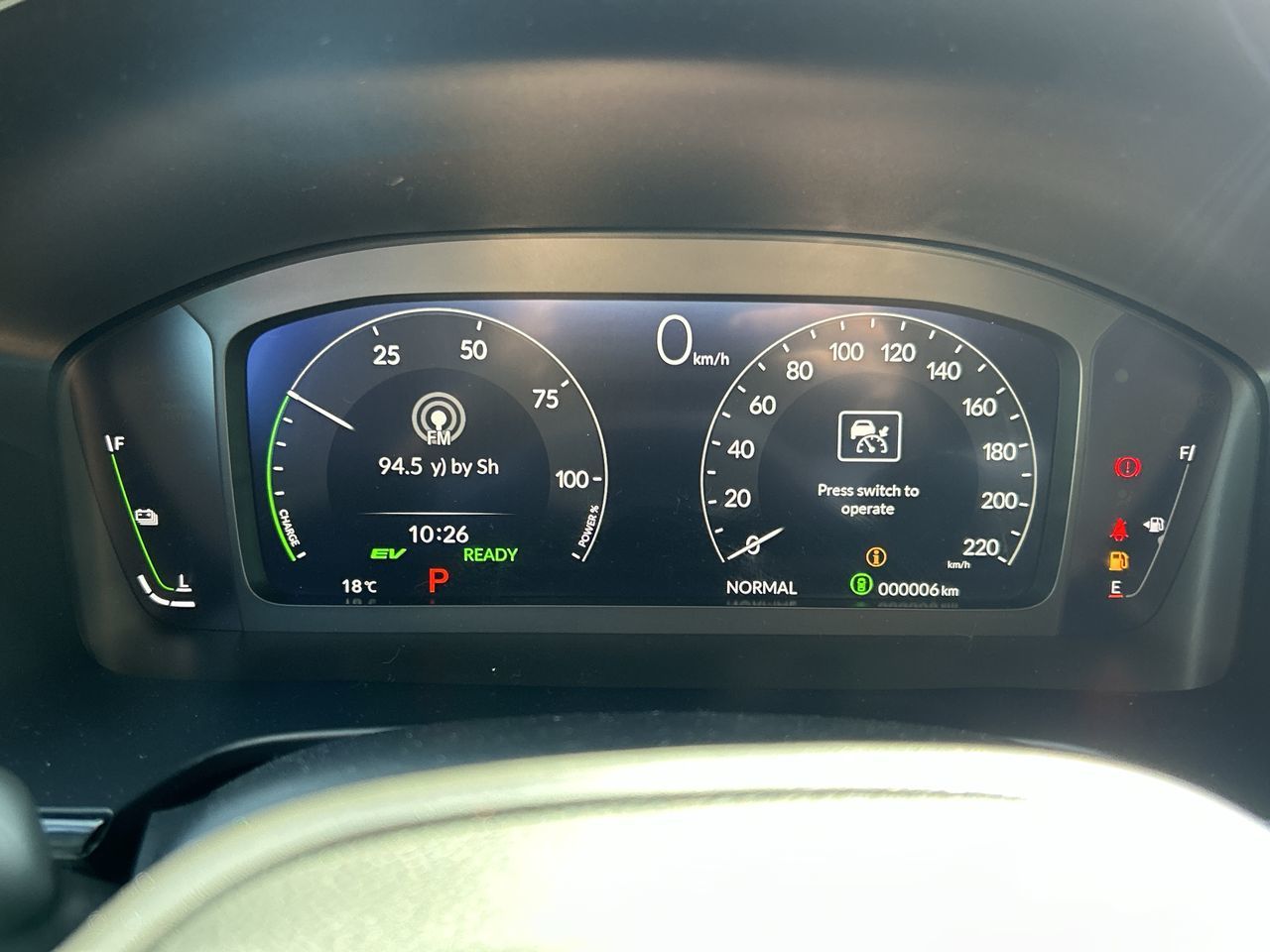 2026 Honda CR-V HYBRID in North Vancouver, British Columbia