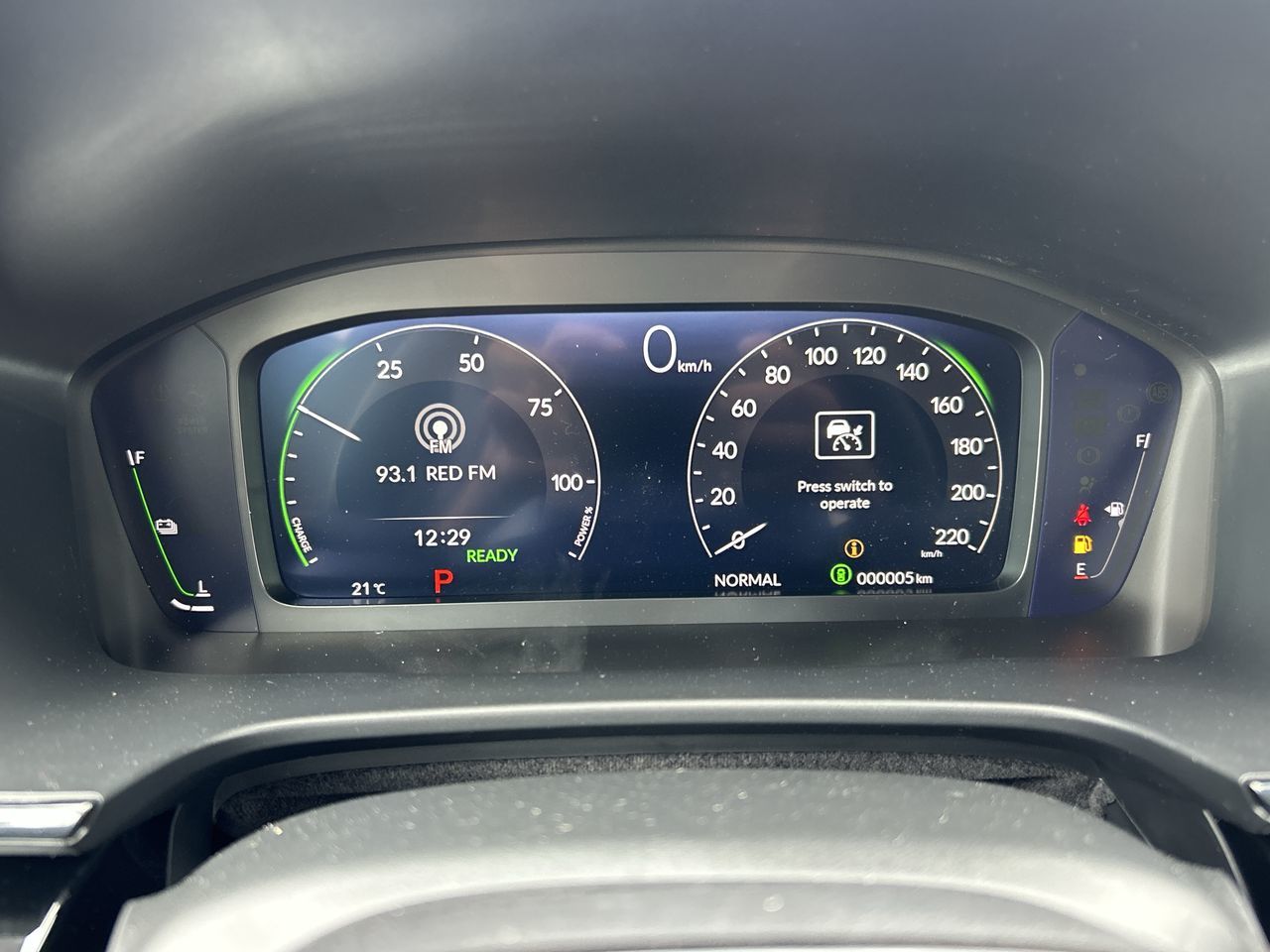 2026 Honda CR-V Hybrid