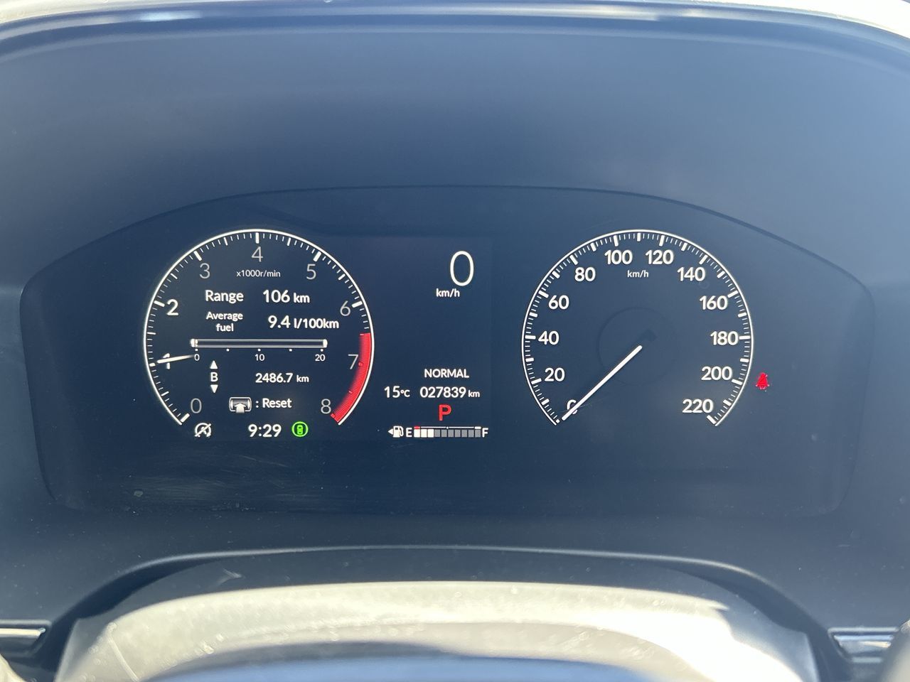 2024 Honda CR-V in North Vancouver, British Columbia