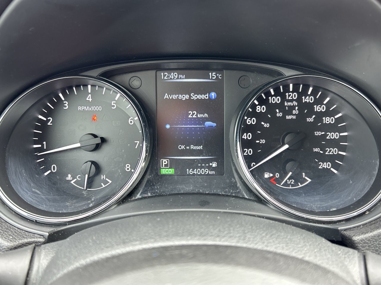 2017 Nissan Rogue in North Vancouver, British Columbia