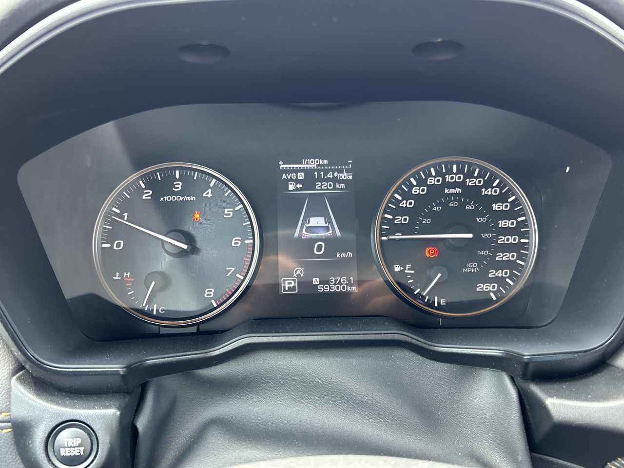 2023 Subaru Outback in North Vancouver, British Columbia