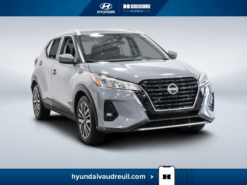 2024 Nissan Kicks SV FWD