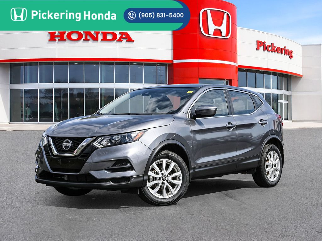 2023 Nissan Qashqai S