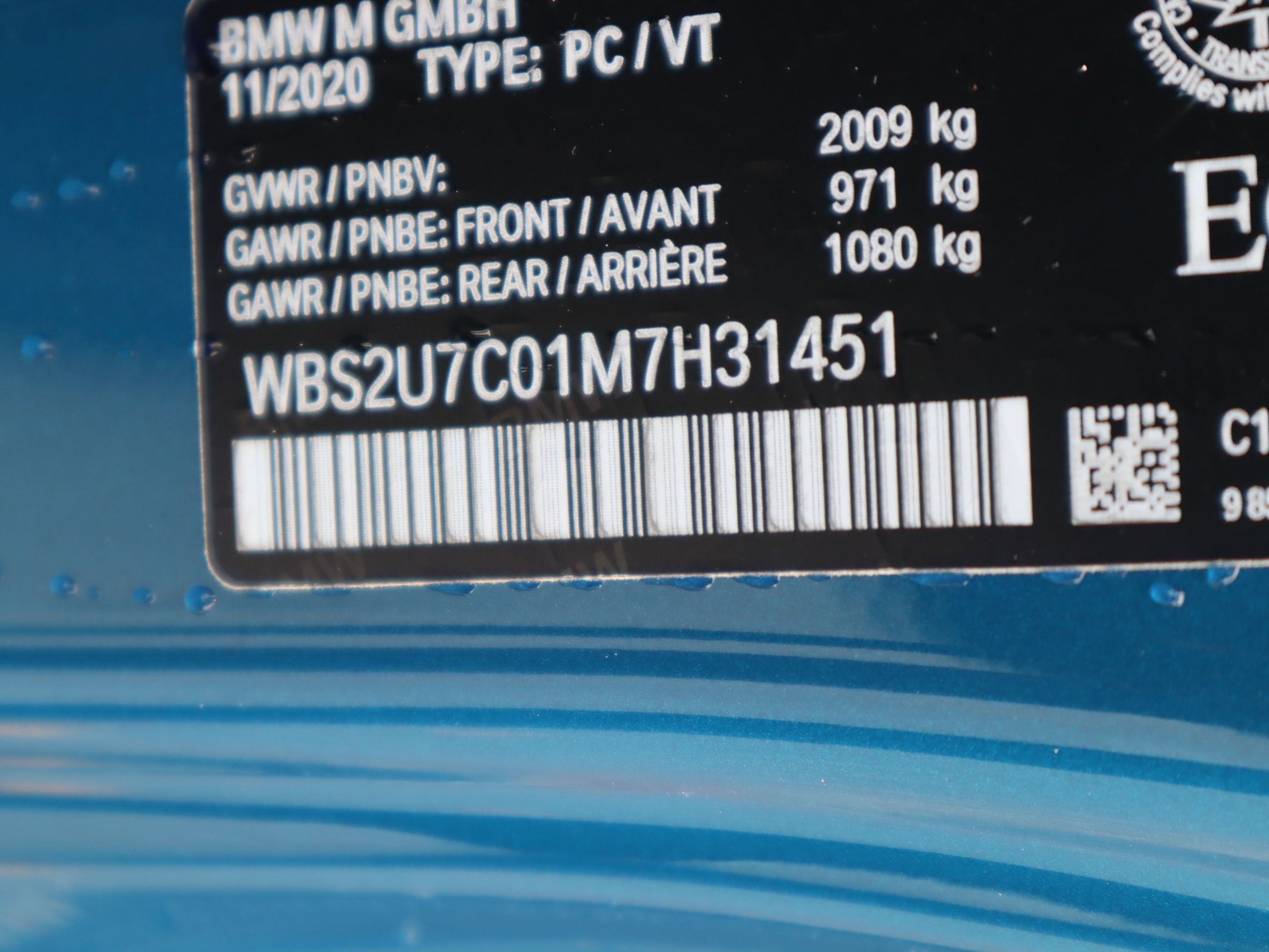 2021 BMW M2 in Vancouver, British Columbia