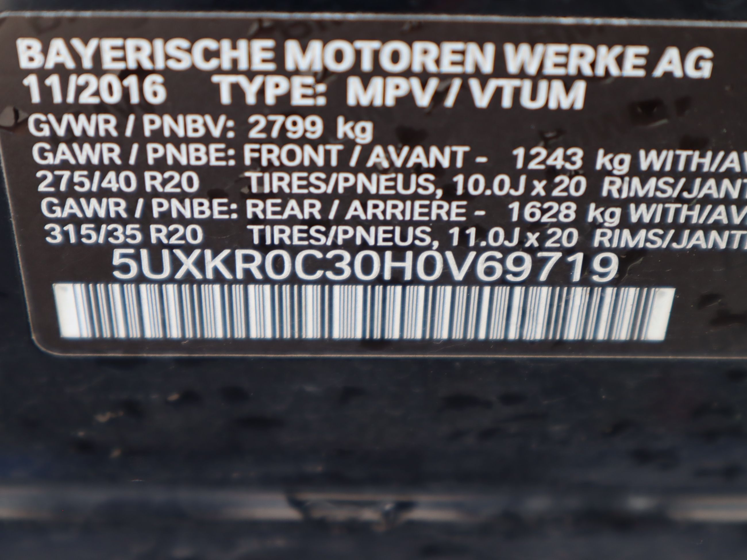 BMW X5  2017 à Vancouver, Colombie-Britannique