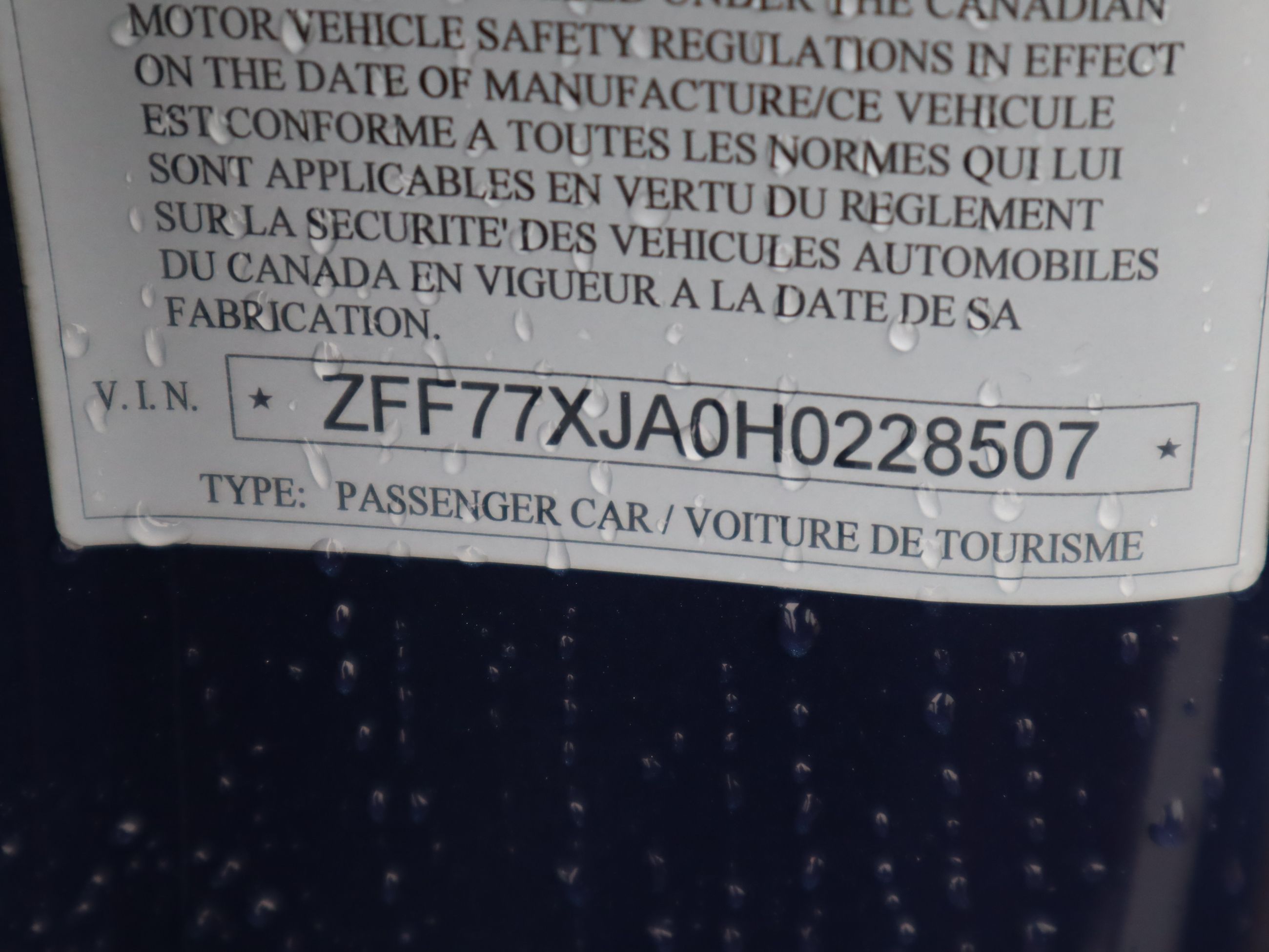 2017 Ferrari California in Vancouver, British Columbia