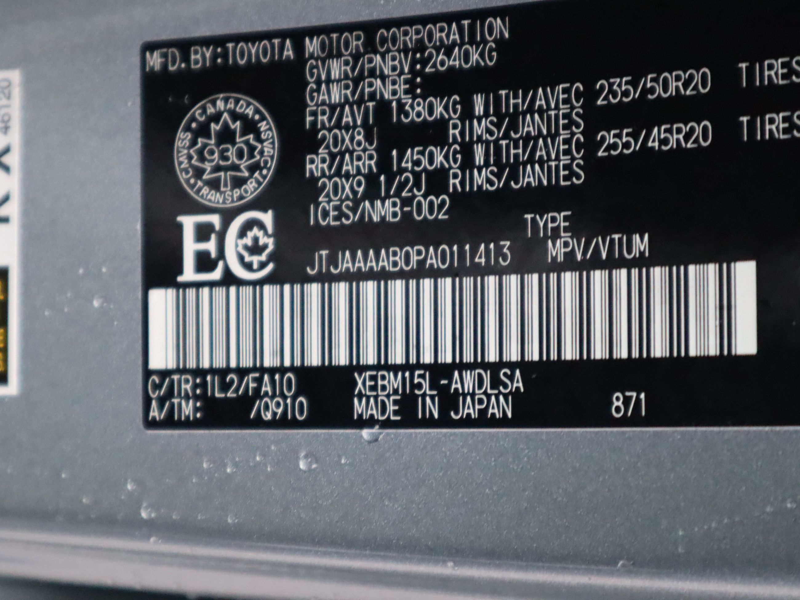 2023 Lexus RZ in Vancouver, British Columbia