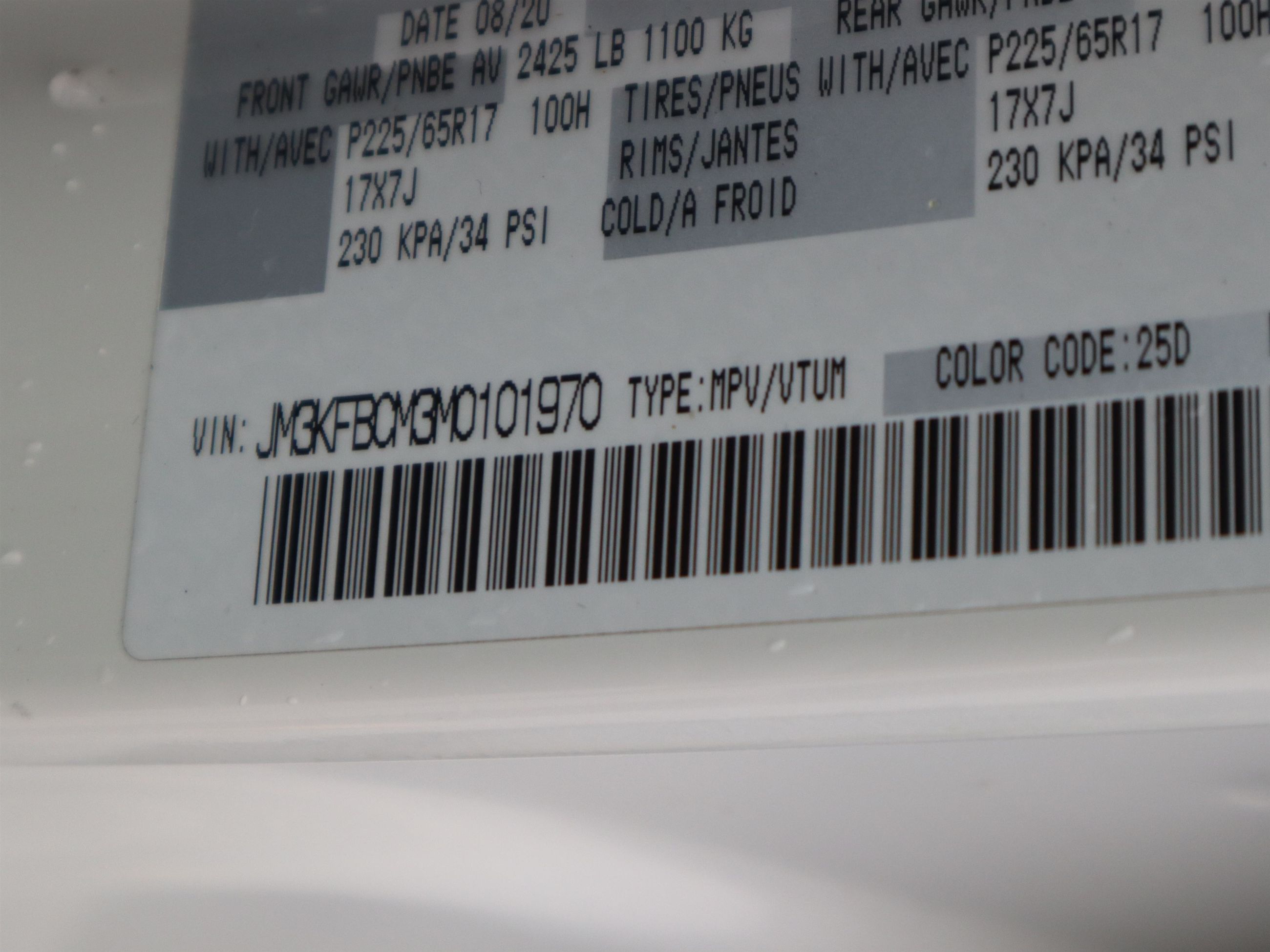 2021 Mazda CX-5 in Vancouver, British Columbia