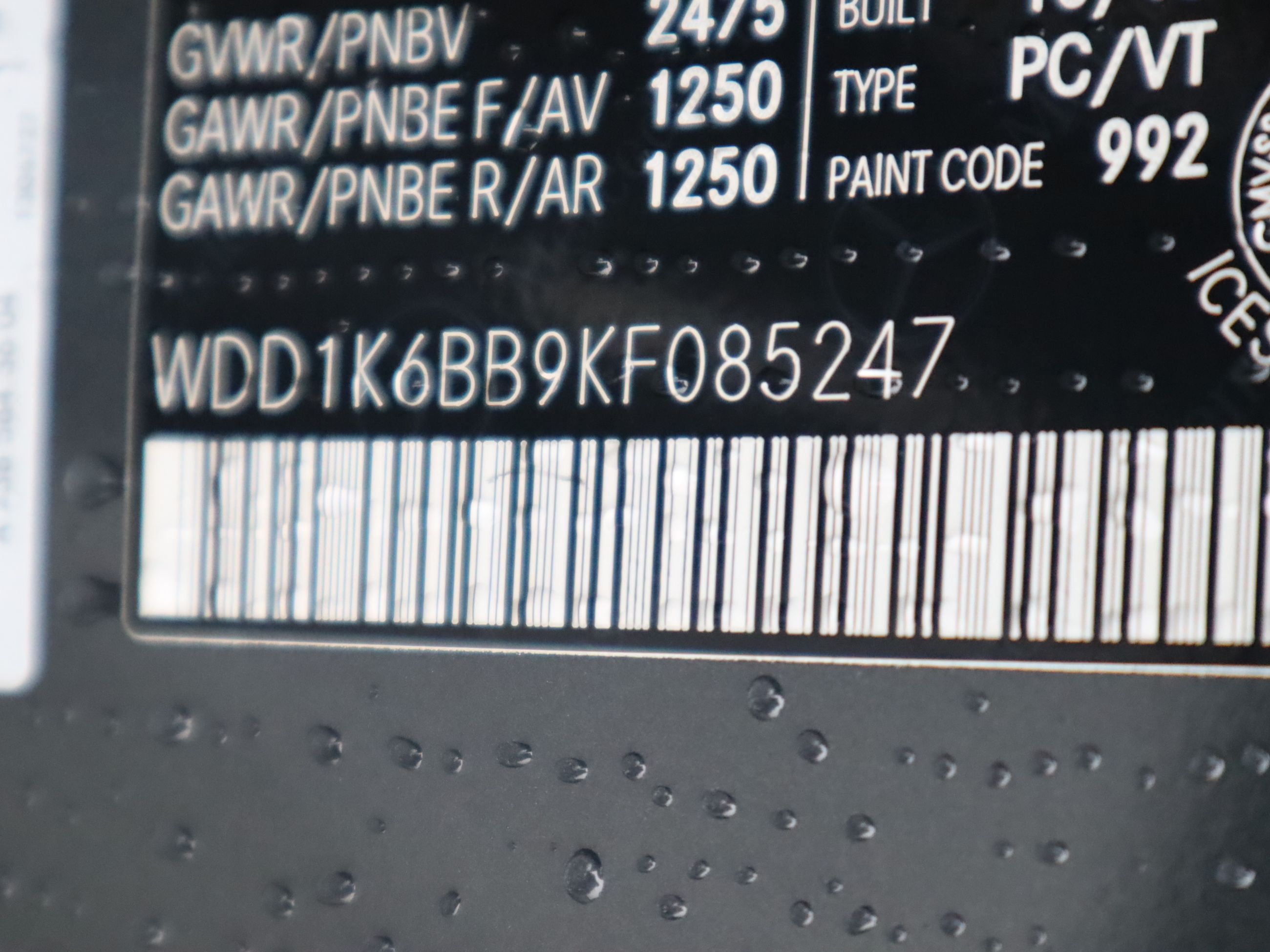 2019 Mercedes-Benz E53 AMG in Vancouver, British Columbia