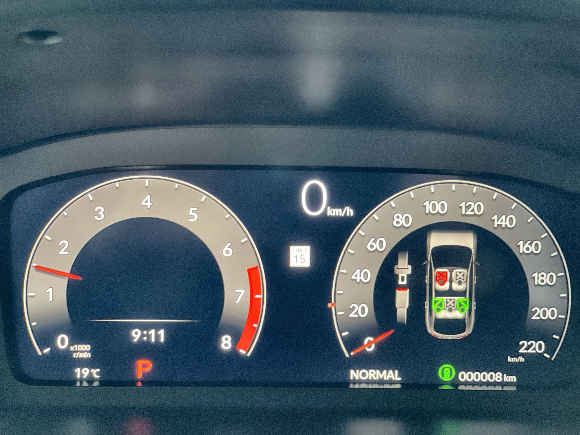 2026 Acura ADX