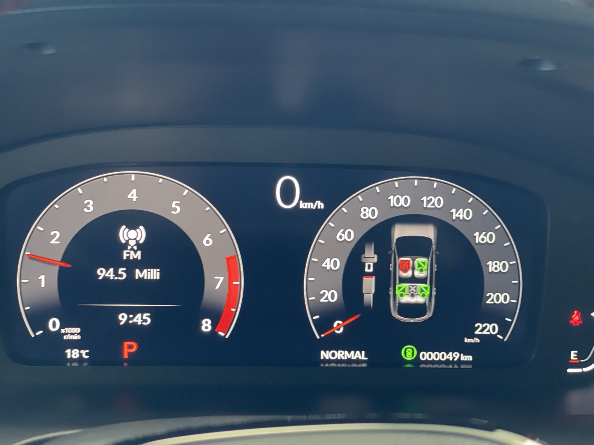 2026 Acura ADX