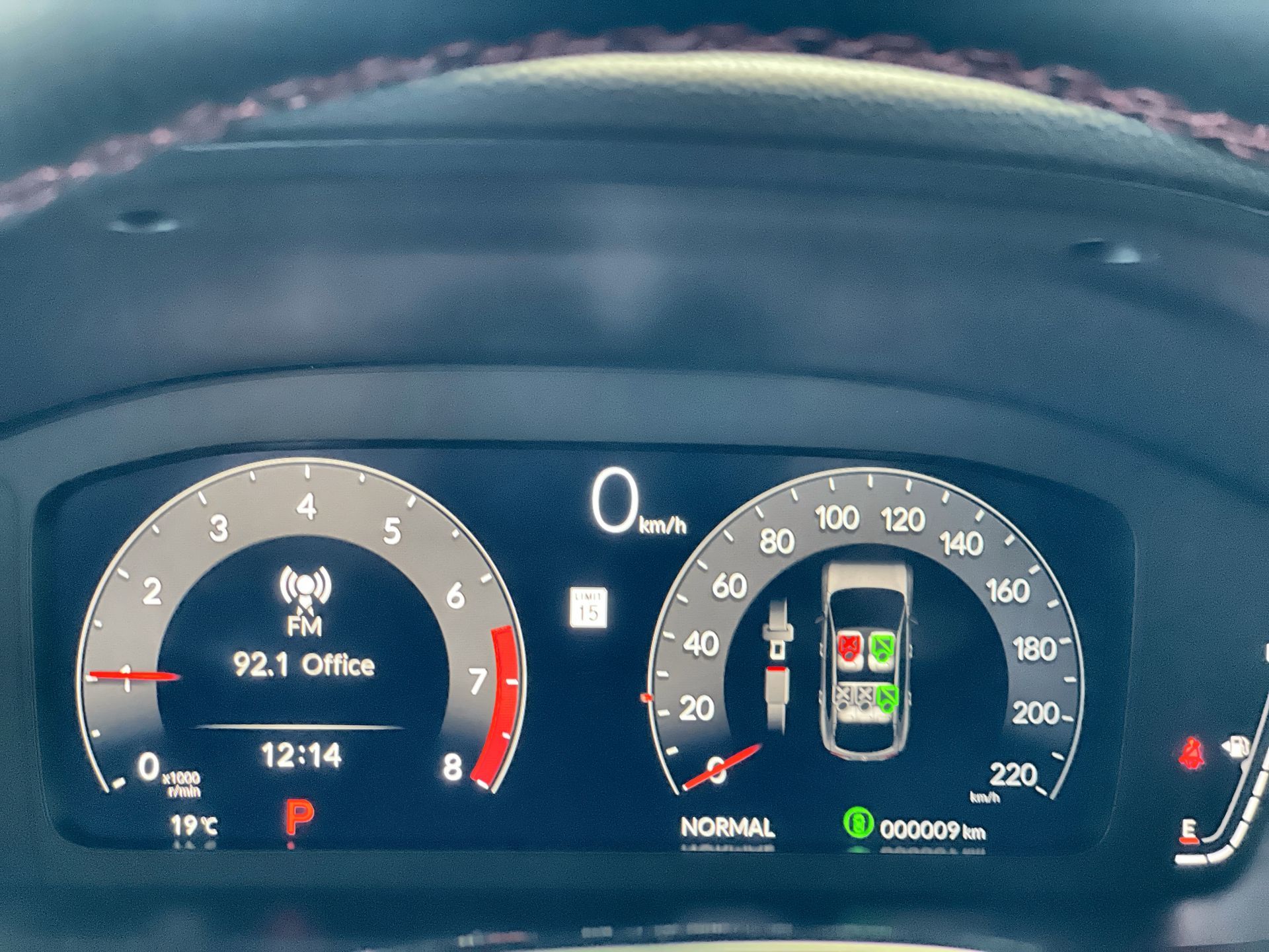 2026 Acura ADX