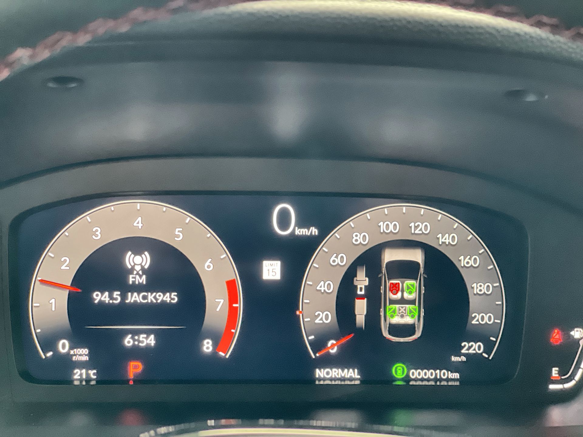 2026 Acura ADX