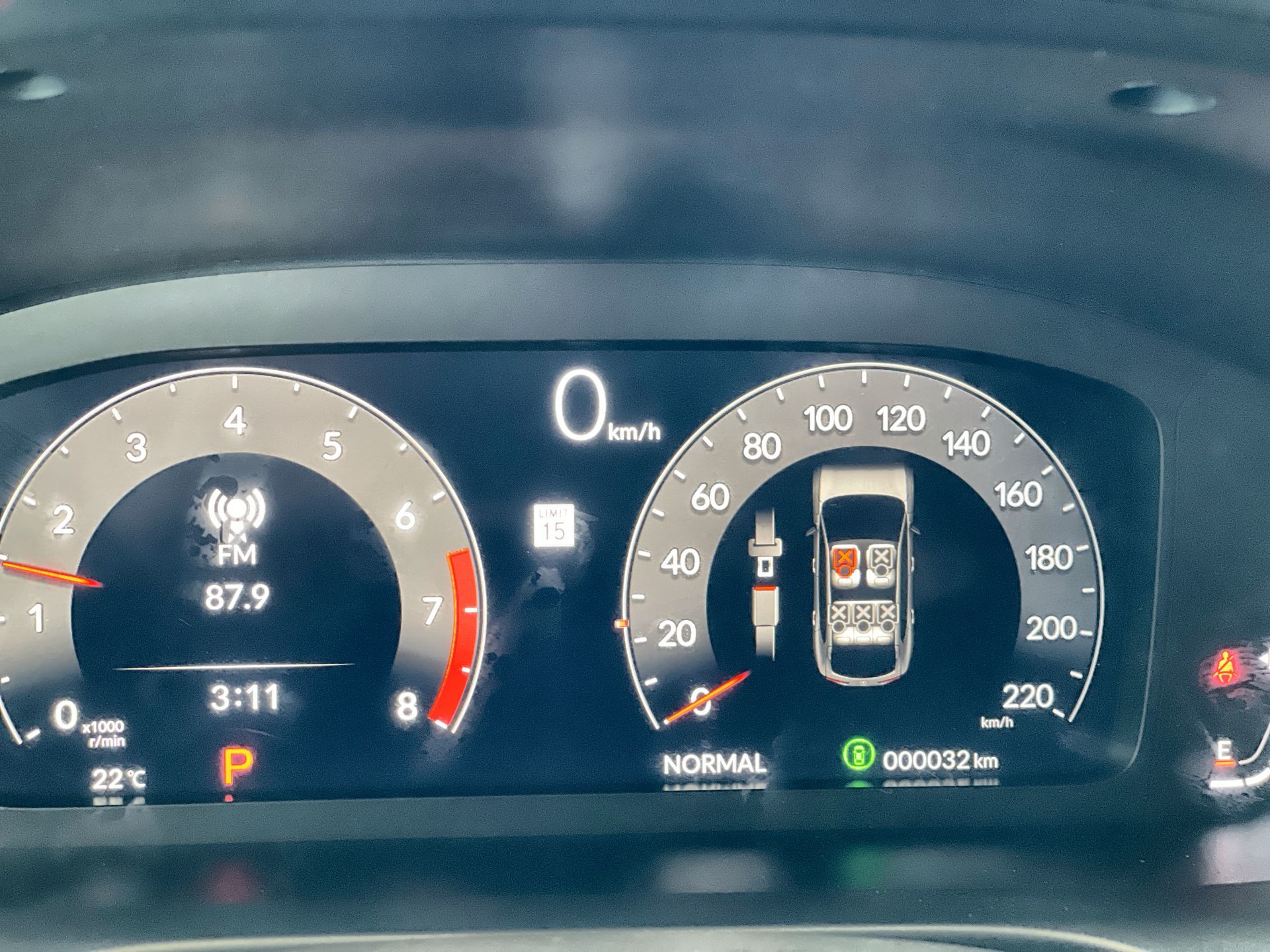 2026 Acura ADX