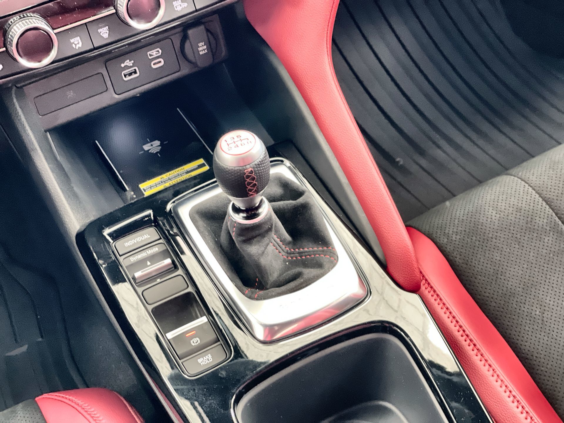 2026 Acura Integra