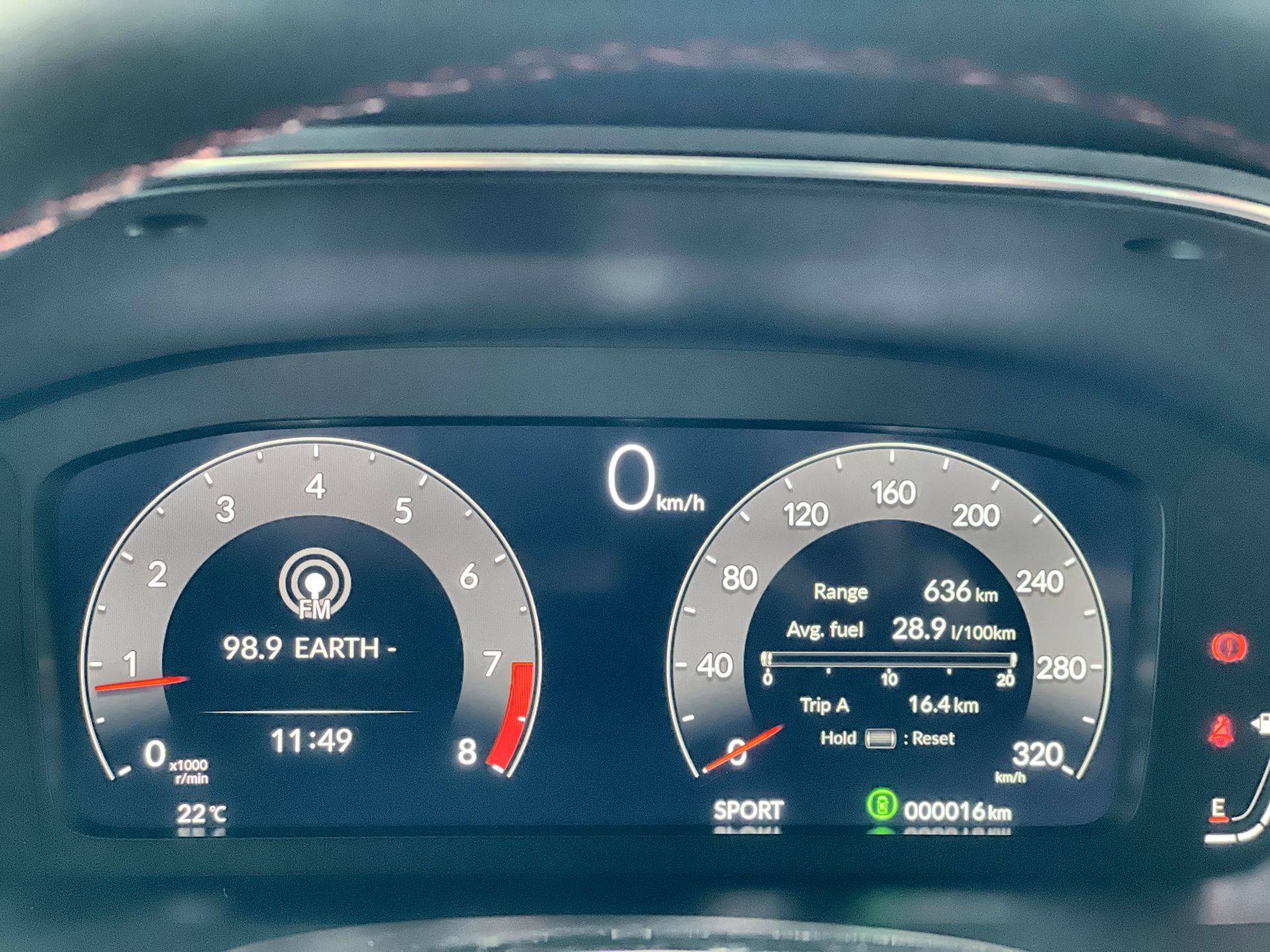 2026 Acura Integra