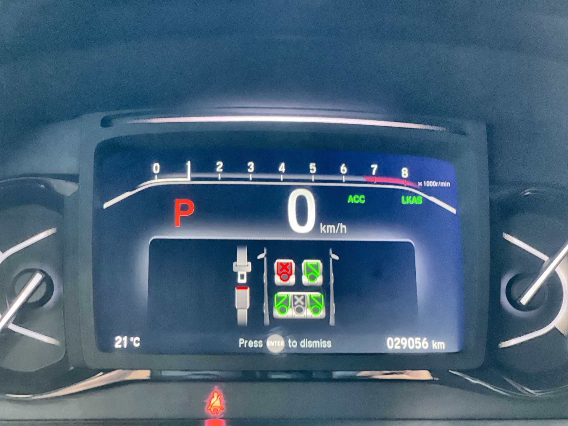 2023 Honda Passport