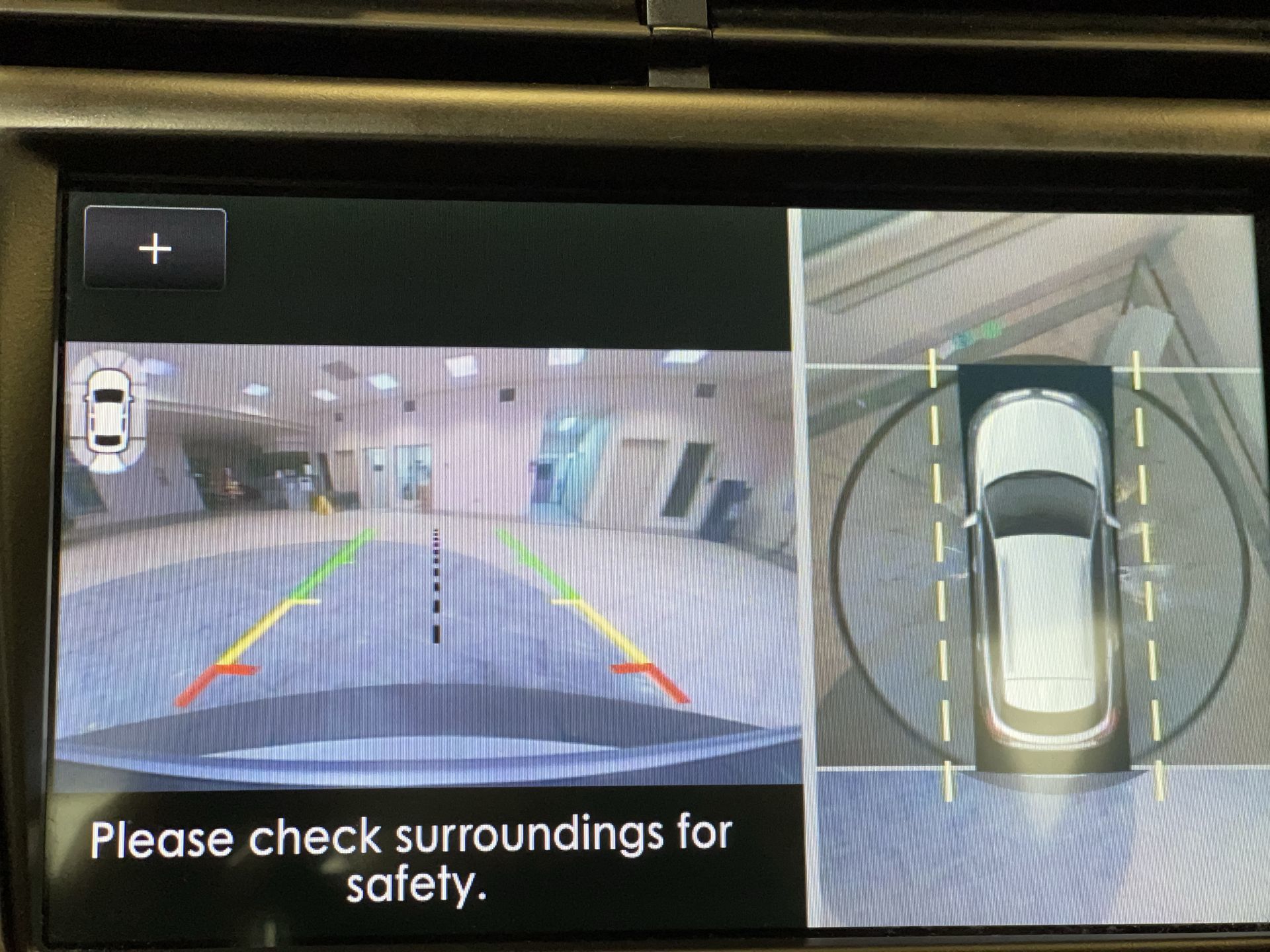 Lincoln Nautilus  2020 à Regina, Saskatchewan