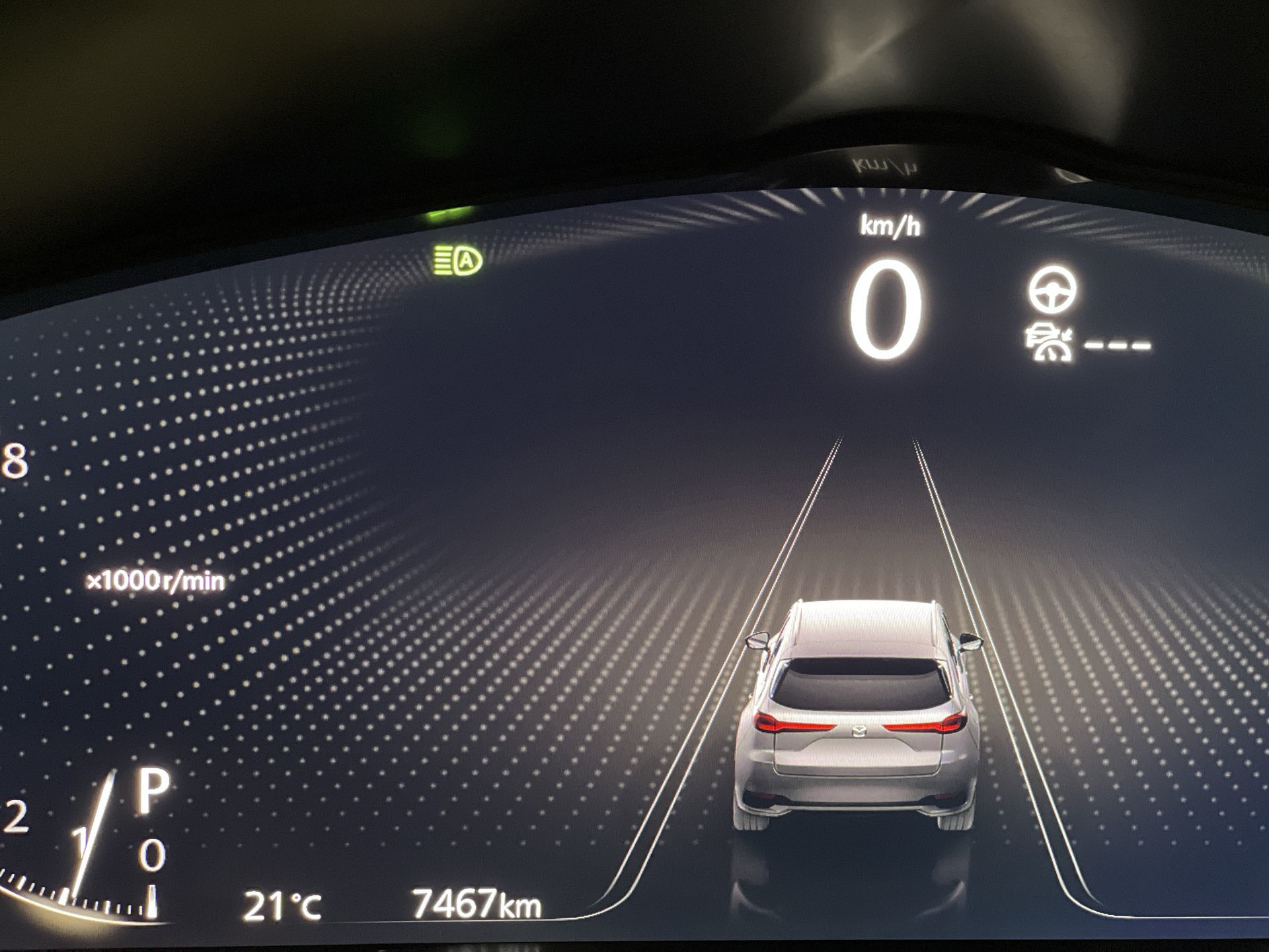 2024 Mazda CX-90 MHEV