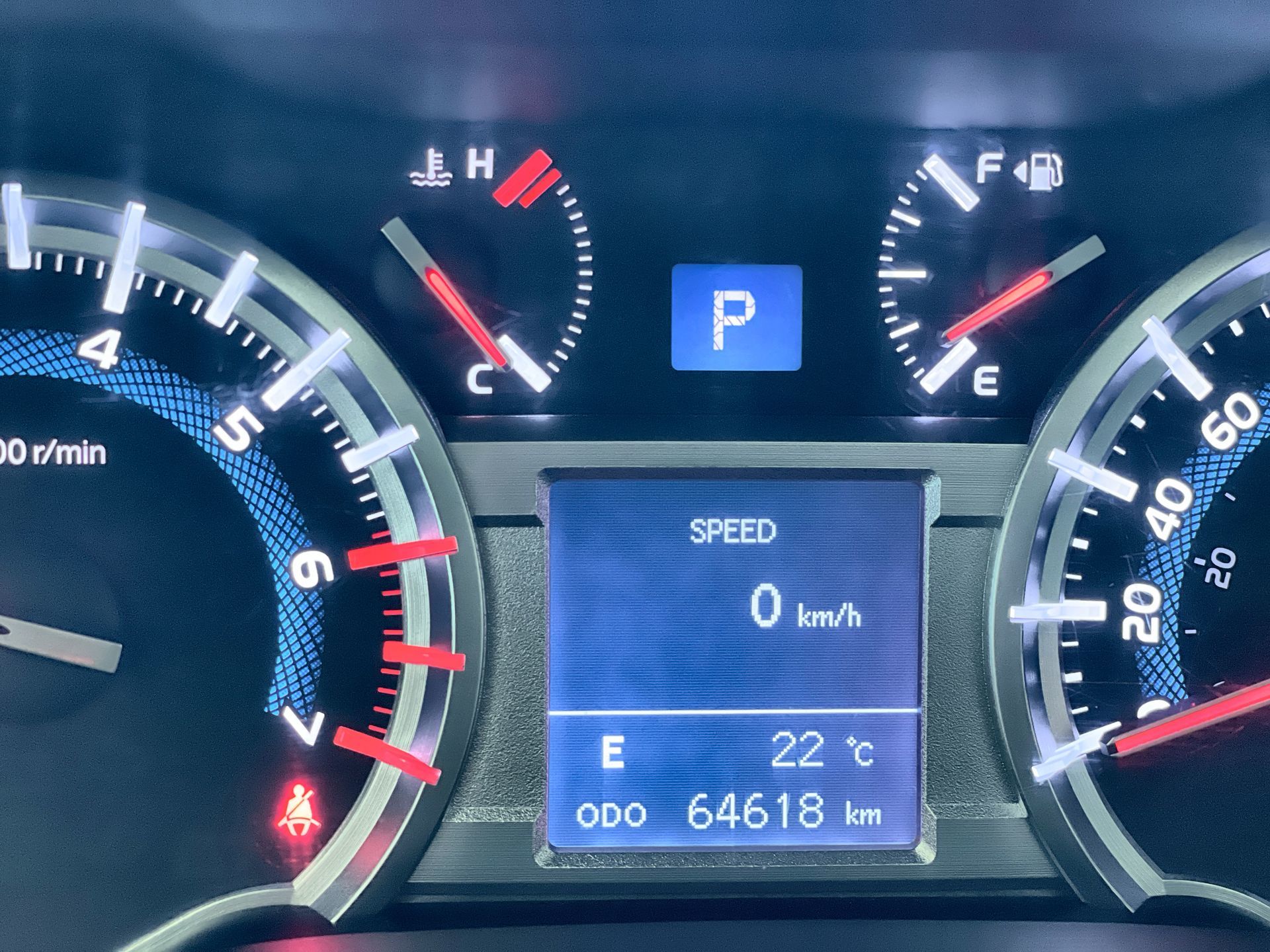 Toyota 4Runner  2018 à Regina, Saskatchewan