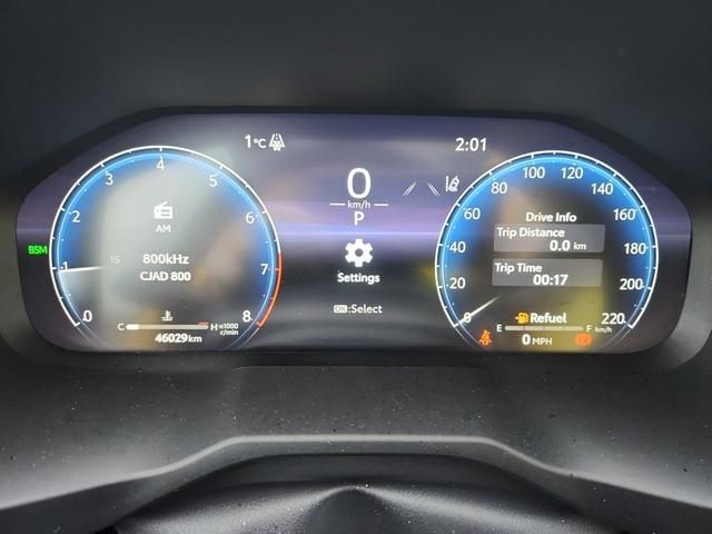 2023 Toyota RAV4 in Regina, Saskatchewan